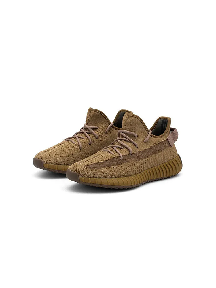 OEYES Earth Brown Kid Sneakers